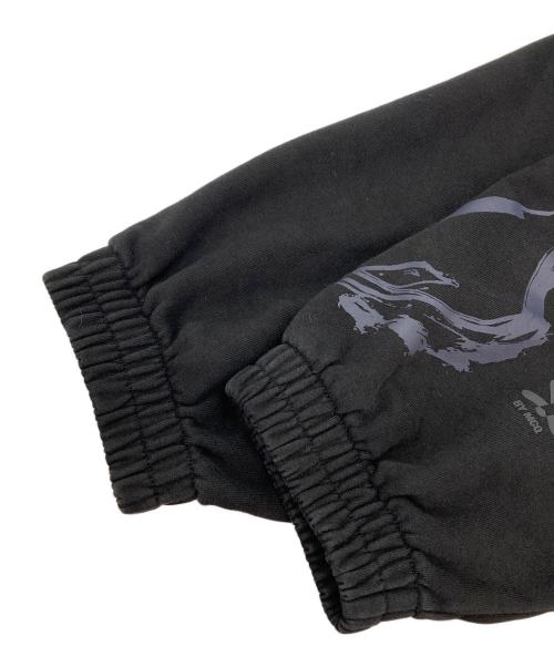 McQ Alexander McQueen（マックキュー アレキサンダーマックイーン）McQ Alexander McQueen (マックキュー アレキサンダーマックイーン) 刺繍スウェットパンツ ブラック サイズ:XSの古着・服飾アイテム