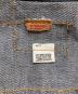 LEVI'Sの古着・服飾アイテム：60000円
