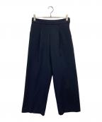 green label relaxingグリーンレーベルリラクシング）の古着「2タック ワイド パンツ」｜ネイビー