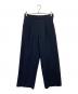 green label relaxing（グリーンレーベルリラクシング）の古着「2タック ワイド パンツ」｜ネイビー