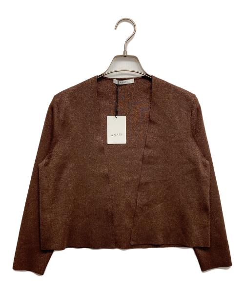 ANAYI（アナイ）ANAYI (アナイ) ラメカーディガン ブラウン サイズ:38 未使用品の古着・服飾アイテム