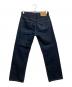 Calvin Klein (カルバンクライン) CLASSIC STRAIGHT CK RW SLVDG JEAN インディゴ サイズ:W28：7000円
