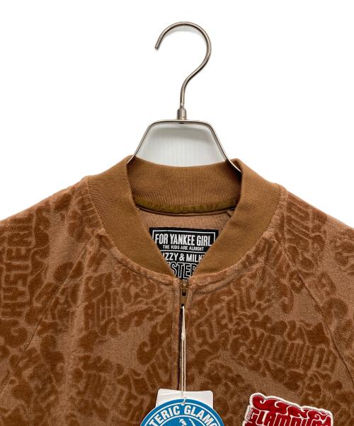 Hysteric Glamour（ヒステリックグラマー）Hysteric Glamour (ヒステリックグラマー) FLAME LOGO柄ジャカード ジャンパー ブラウン サイズ:X-LARGEの古着・服飾アイテム