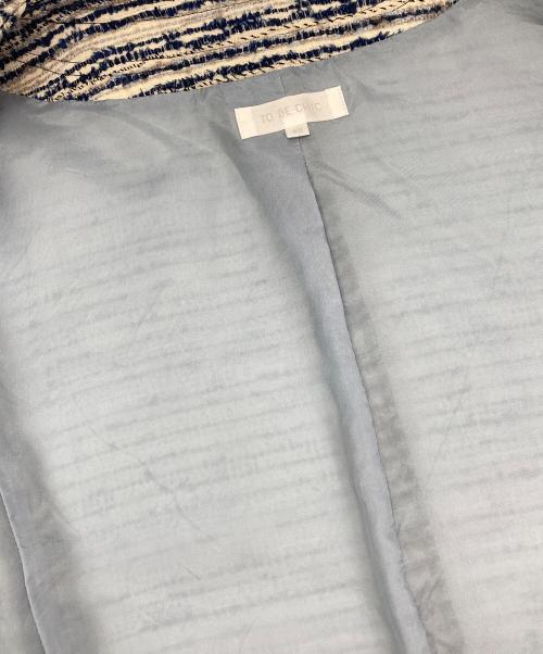 TO BE CHIC（トゥービーシック）TO BE CHIC (トゥービーシック) ノーカラーツイードジャケット ブルー サイズ:42の古着・服飾アイテム