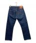 LEVI'S (リーバイス) 90ｓ復刻S501XXデニムパンツ インディゴ サイズ:W31：65000円
