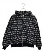 BlackEyePatchブラックアイパッチ）の古着「HANDLE WITH CARE ZIP HOODIE」｜ブラック
