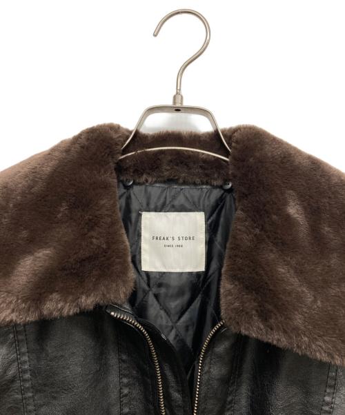 FREAK'S STORE（フリークスストア）FREAK'S STORE (フリークストア) ファー襟付き フェイクレザーブルゾン ブラック サイズ:Ｆの古着・服飾アイテム