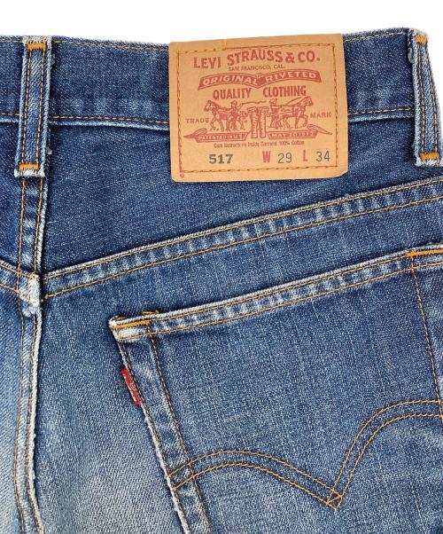 LEVI'S（リーバイス）LEVI'S (リーバイス) 90ｓ 517デニムパンツ ブルー サイズ:W29の古着・服飾アイテム