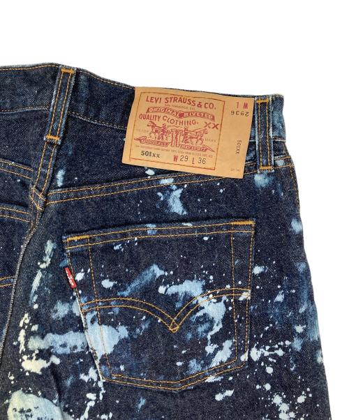 LEVI'S（リーバイス）LEVI'S (リーバイス) 復刻501XXデニムパンツ インディゴ サイズ:W29の古着・服飾アイテム