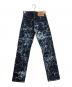 LEVI'S (リーバイス) 復刻501XXデニムパンツ インディゴ サイズ:W29：8000円