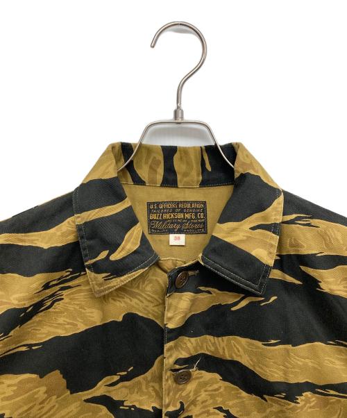 BUZZ RICKSON'S（バズリクソンズ）Buzz Rickson's (バズリクソンズ) GOLD TIGER STRIPE JACKET OVER DYE ブラウン サイズ:38の古着・服飾アイテム