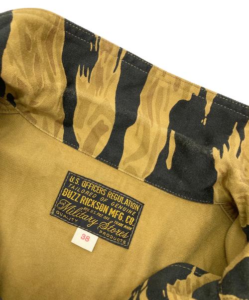 BUZZ RICKSON'S（バズリクソンズ）Buzz Rickson's (バズリクソンズ) GOLD TIGER STRIPE JACKET OVER DYE ブラウン サイズ:38の古着・服飾アイテム