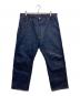 ATLAST & CO（アットラスト）の古着「デニムパンツ」｜インディゴ