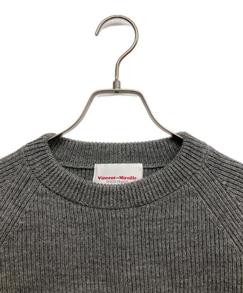 VINCENT ET MIREILLE（ヴァンソンエミレイユ）Vincent et Mireille (ヴァンソンエミレイユ) 8ゲージ畦ニット グレー サイズ:38の古着・服飾アイテム