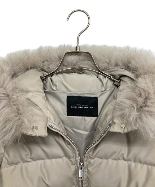 green label relaxing（グリーンレーベルリラクシング）green label relaxing (グリーンレーベルリラクシング) グリーンダウン ハッスイ ロングコート ベージュ サイズ:38の古着・服飾アイテム