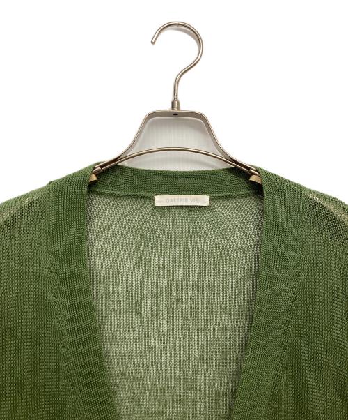 GALERIE VIE（ギャルリーヴィー）GALERIE VIE (ギャルリーヴィー) リネンコード Ｖネックカーディガン グリーン サイズ:Fの古着・服飾アイテム