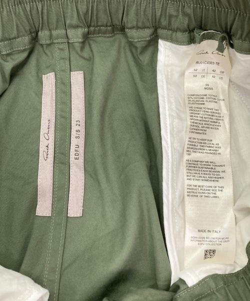 RICK OWENS（リックオウエンス）RICK OWENS (リックオウエンス) BASKET SWINGERS SHORTS MOSSグリーン サイズ:42の古着・服飾アイテム