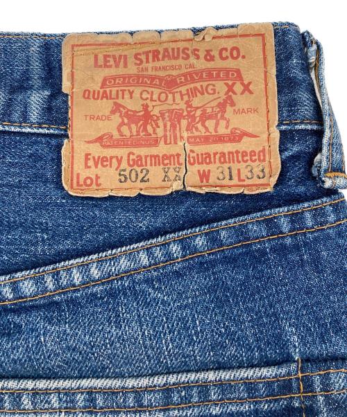 LEVI'S（リーバイス）LEVI'S (リーバイス) 復刻502XXデニムパンツ ブルー サイズ:W31の古着・服飾アイテム