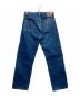 LEVI'S (リーバイス) 復刻502XXデニムパンツ ブルー サイズ:W31：6000円