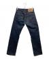 LEVI'S (リーバイス) 501デニムパンツ インディゴ サイズ:W28：6000円