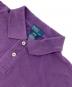 POLO RALPH LAURENの古着・服飾アイテム：4000円
