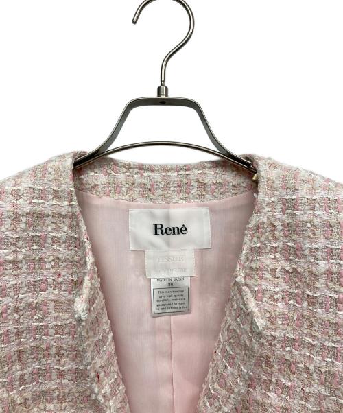 Rene（ルネ）Rene (ルネ) ツイードセットアップ ピンク サイズ:36の古着・服飾アイテム