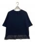 23区 (ニジュウサンク) ストレッチジョーゼット シアーコンビ カットソー ネイビー サイズ:38：4000円