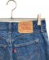 中古・古着 LEVI'S (リーバイス) 80ｓ 501デニムパンツ ブルー サイズ:W33：9000円