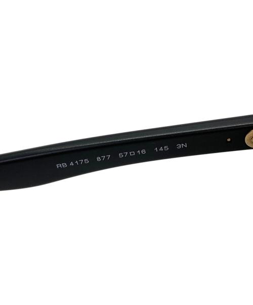 RAY-BAN（レイバン）RAY-BAN (レイバン) CLUBMASTER OVERSIZED グリーンの古着・服飾アイテム