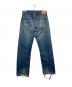 LEVI'S (リーバイス) 501BigEデニムパンツ インディゴ サイズ:不明（印字消）：90000円