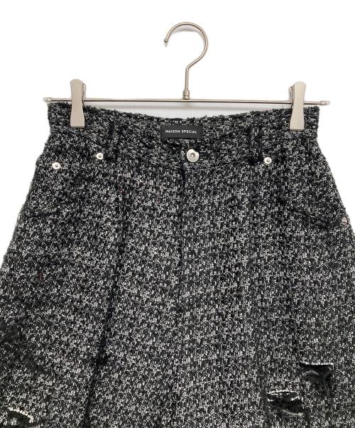 MAISON SPECIAL（メゾンスペシャル）MAISON SPECIAL (メゾンスペシャル) ツイードダメージワイドパンツ ブラック サイズ:38の古着・服飾アイテム
