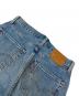 LEVI'Sの古着・服飾アイテム：5000円