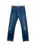 LEVI'S（リーバイス）の古着「607デニムパンツ」｜インディゴ