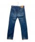LEVI'S (リーバイス) 607デニムパンツ インディゴ サイズ:W34：4000円