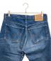 中古・古着 LEVI'S (リーバイス) 607デニムパンツ インディゴ サイズ:W34：4000円