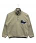 Patagonia（パタゴニア）の古着「シンチラスナップT」｜グレー