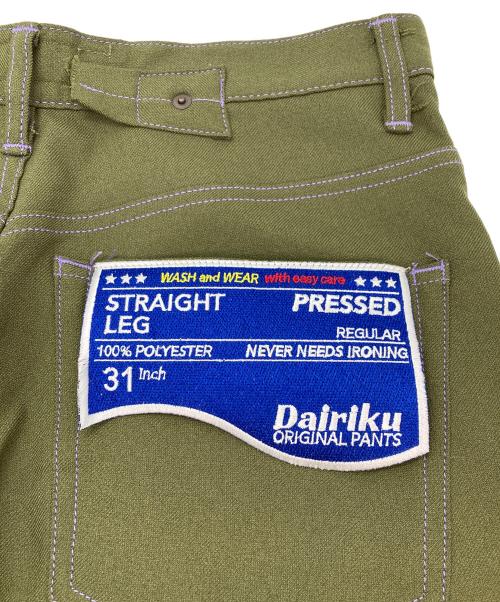DAIRIKU（ダイリク）DAIRIKU (ダイリク) FLASHER PRESSED PANTS グリーン サイズ:W31の古着・服飾アイテム
