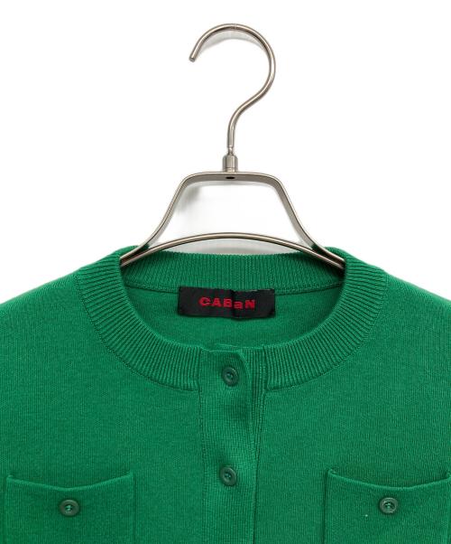 CABAN（キャバン）CABaN (キャバン) コットンカシミヤ クルーネックカーディガン グリーン サイズ:XSの古着・服飾アイテム