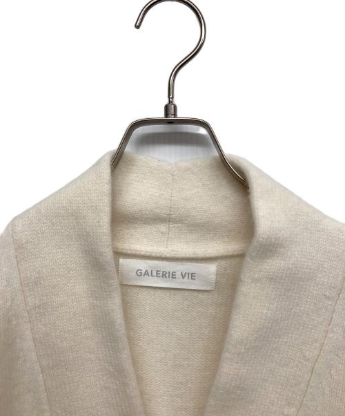 GALERIE VIE（ギャルリーヴィー）GALERIE VIE (ギャルリーヴィー) ラムズウール ガウンジャケット ホワイト サイズ:Fの古着・服飾アイテム