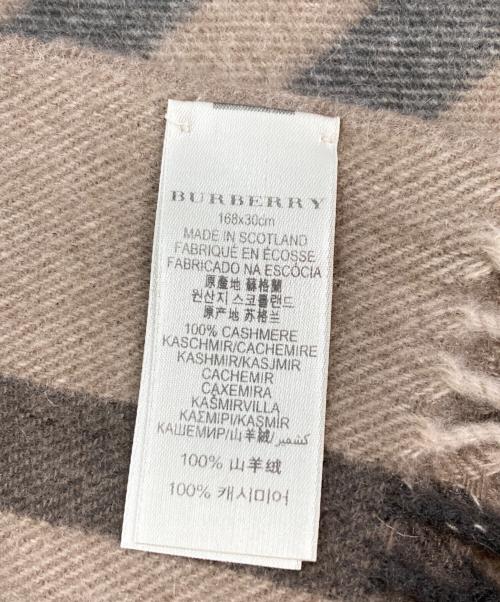 BURBERRY LONDON（バーバリーロンドン）BURBERRY LONDON (バーバリーロンドン) カシミヤマフラー ブラウン サイズ:168×30cmの古着・服飾アイテム