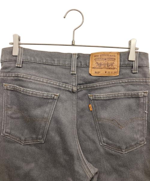 LEVI'S（リーバイス）LEVI'S (リーバイス) 517デニムパンツ グレー サイズ:W33 L30の古着・服飾アイテム