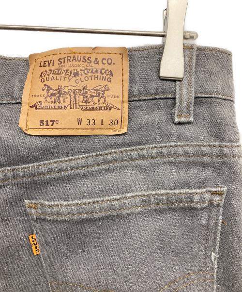 LEVI'S（リーバイス）LEVI'S (リーバイス) 517デニムパンツ グレー サイズ:W33 L30の古着・服飾アイテム