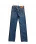 LEVI'S (リーバイス) 505デニムパンツ インディゴ サイズ:W28：5000円