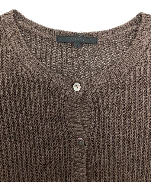 M'S GRACY（エムズグレイシー）M'S GRACY (エムズグレイシー) タートルネックニット ベージュ サイズ:38の古着・服飾アイテム