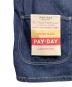 PAY DAYの古着・服飾アイテム：10000円