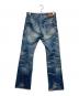 PLEIN FOUR (プランフォー) ダメージデニムパンツ ブルー サイズ:1：15000円