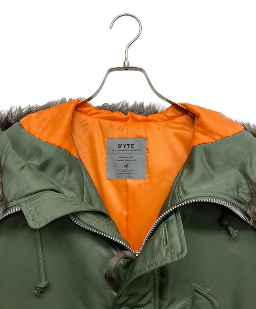 s'yte（サイト）s'yte (サイト) NYLON TWILL FUR MODS COAT グリーン サイズ:3の古着・服飾アイテム