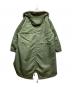 s'yte (サイト) NYLON TWILL FUR MODS COAT グリーン サイズ:3：24000円