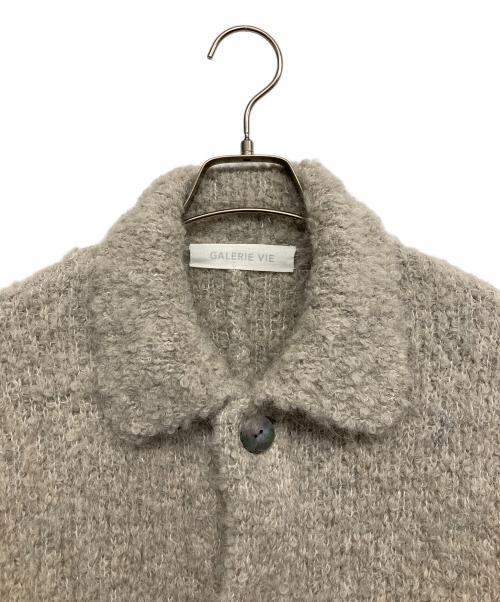 GALERIE VIE（ギャルリーヴィー）GALERIE VIE (ギャルリーヴィー) ループヤーンミラノリブ カバーオール ベージュ サイズ:Fの古着・服飾アイテム