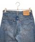 中古・古着 LEVI'S (リーバイス) 517デニムパンツ インディゴ サイズ:W30：8000円